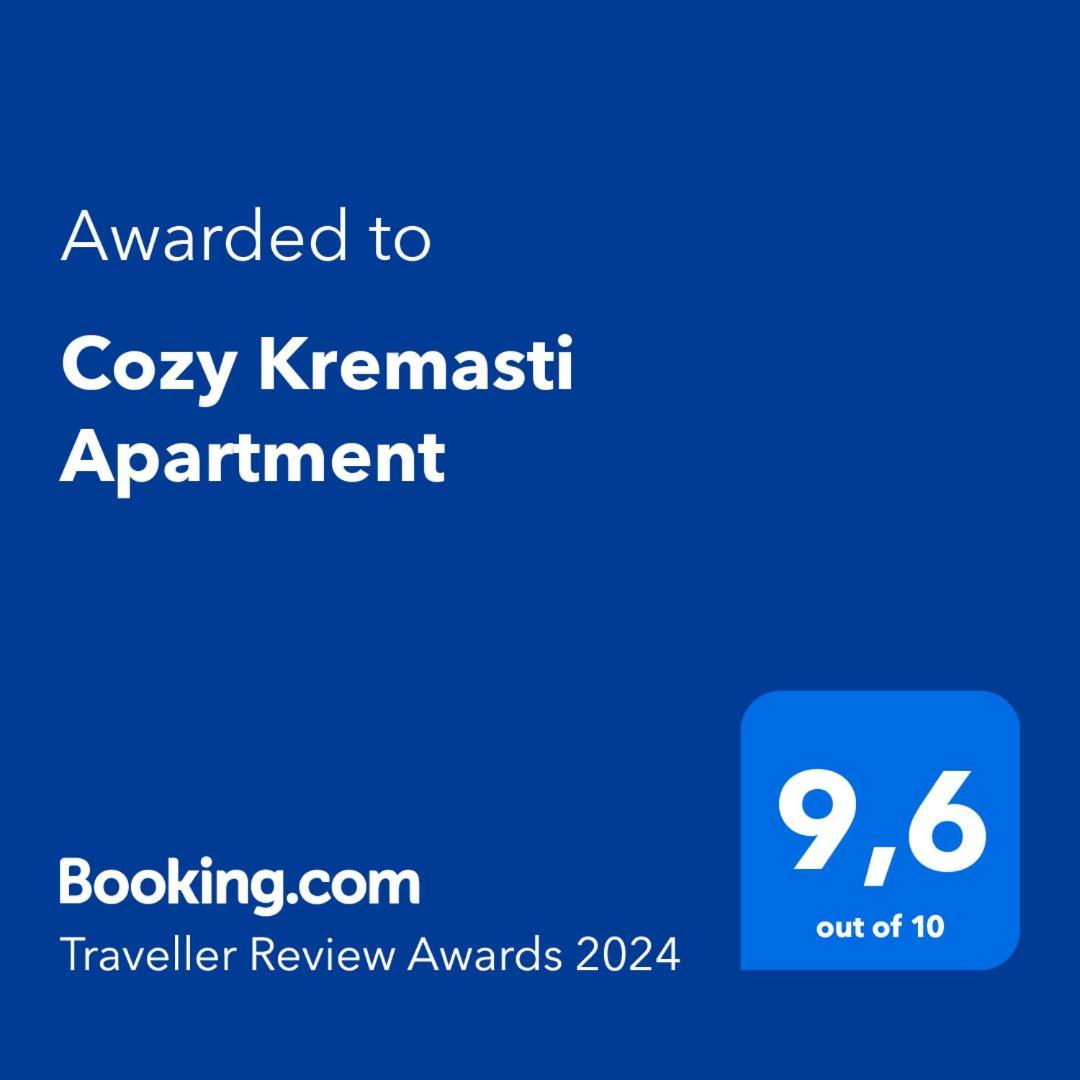 Cozy Kremasti Apartment Εξωτερικό φωτογραφία
