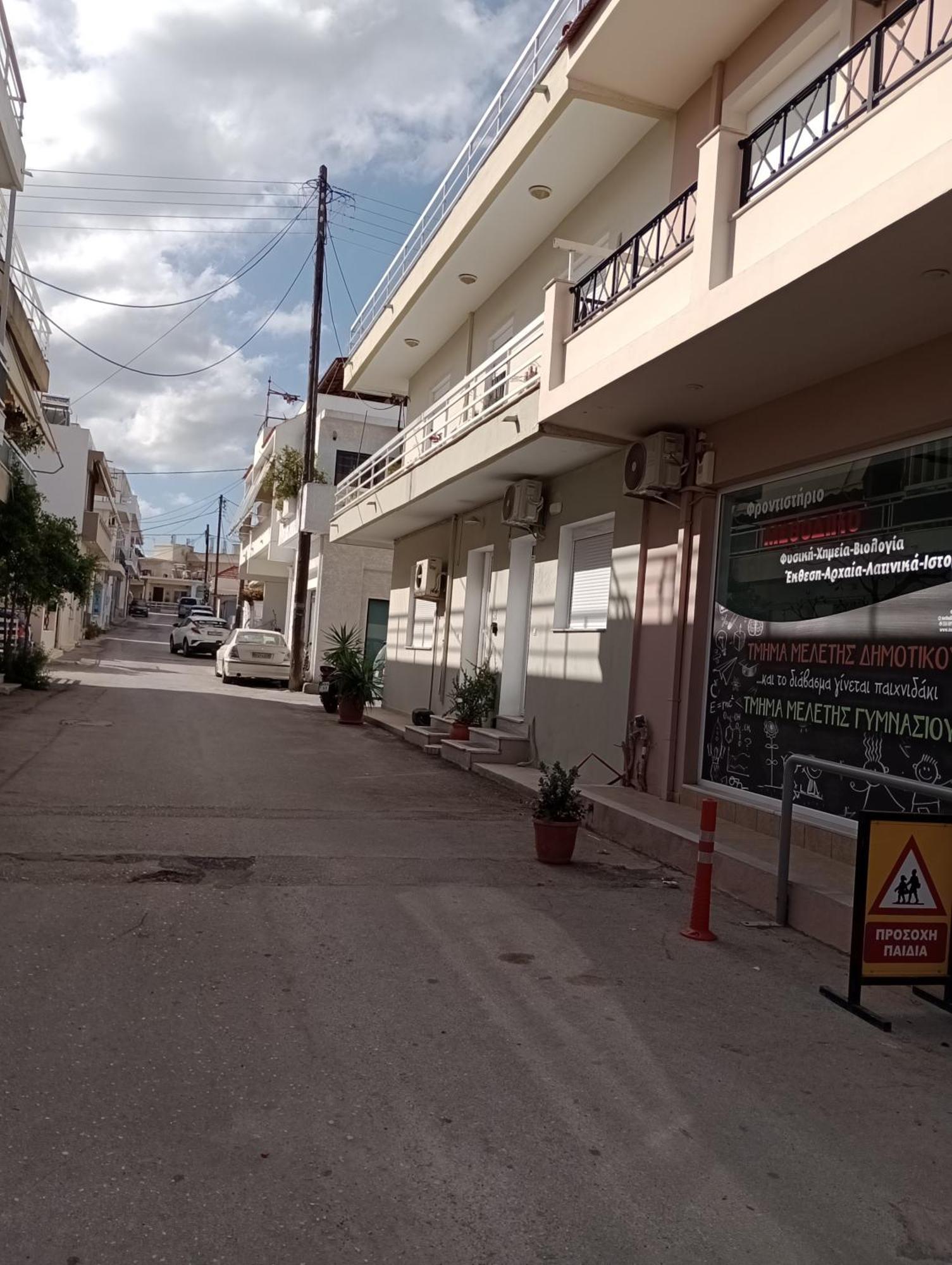 Cozy Kremasti Apartment Εξωτερικό φωτογραφία